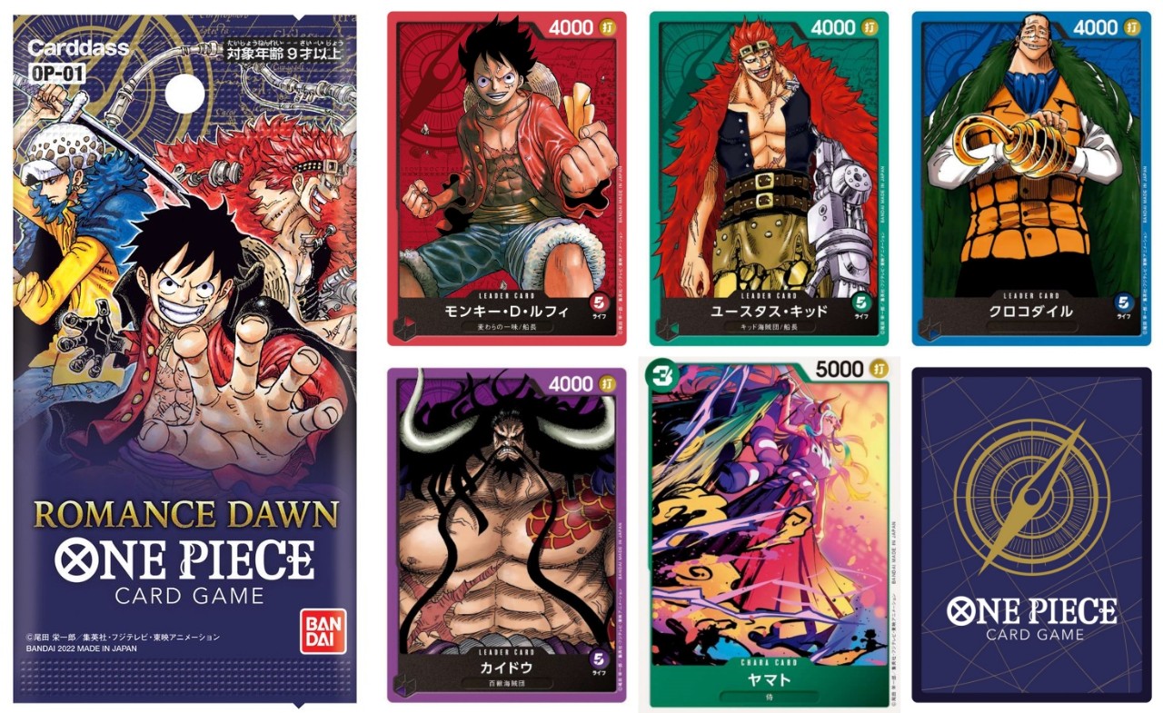 220307-onepiece (1)